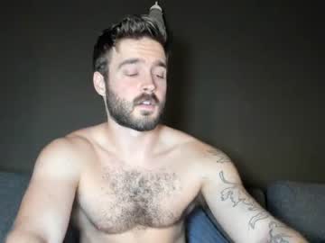 webcam man forestcliff live cam image #7449830