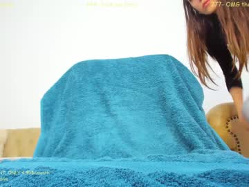 webcam girl sophydiva live cam image #4307170