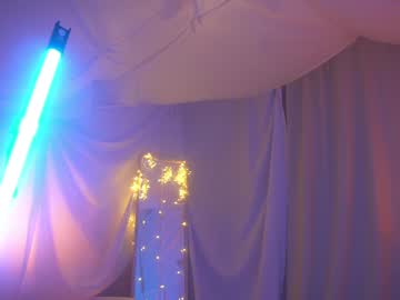 webcam girl sunny_maria live cam image #11391688