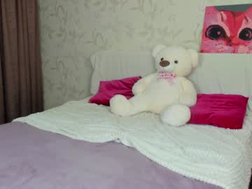 webcam girl be_daddy live cam image #10052373