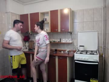 webcam couple iuliana32 live cam image #714488