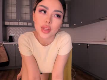webcam girl bae_suz live cam image #2192340