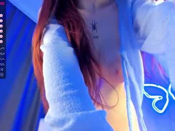 webcam girl baby_suee live cam image #5962235