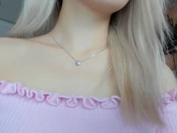 webcam girl korean_sua live cam image #410863