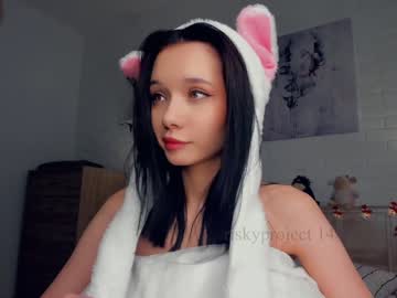 webcam girl riskyproject live cam image #7942880