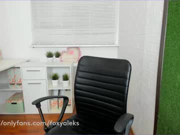 webcam girl foxy_aleks live cam image #1203569