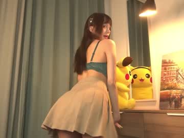 webcam girl kiriko_chan live cam image #9169648