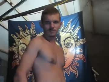 webcam man ethansxxx live cam image #3270419