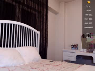 webcam girl iran_persian live cam image #3116280