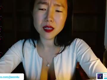 webcam girl jiwon4u live cam image #8253138