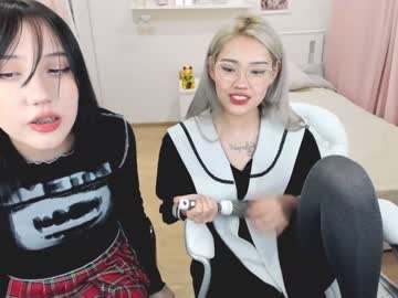 webcam couple ramenzilla live cam image #5101570