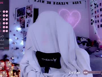 webcam girl _b_a_n_s_h_e_e_ live cam image #8209299