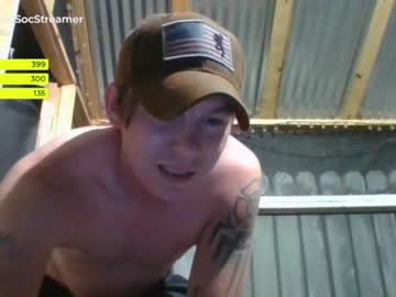 webcam man antisocialstreamer live cam image #3405115
