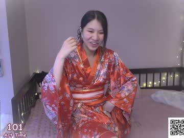 webcam girl alizezaide live cam image #5151056