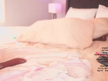 webcam girl shawn_geni live cam image #8137908