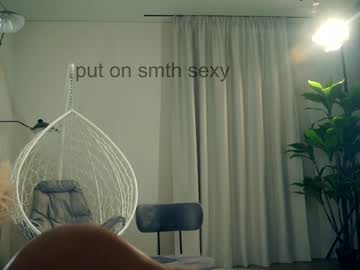 webcam girl artmosphera live cam image #10197765