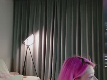 webcam girl kitayamachu live cam image #13008010