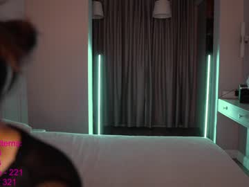 webcam girl lindamei live cam image #3362174