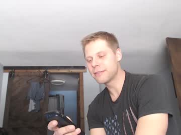 webcam man lancehardin live cam image #8013240