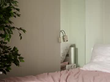 webcam girl ronny_ponny live cam image #10848629