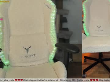 webcam girl _biscuitty live cam image #4216574