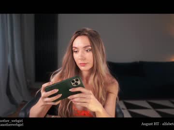 webcam girl _mariarty_ live cam image #3304742