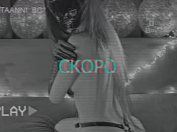 webcam girl taanni_bc live cam image #5591318