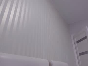 webcam girl aminaswan_ live cam image #7774610