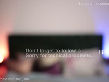 webcam girl shy_jane live cam image #6132298