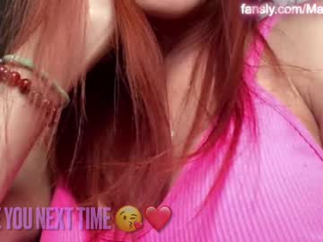 webcam tranny maruroche live cam image #12304103