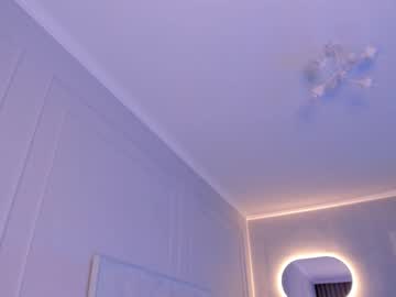 webcam girl aerri_lee live cam image #3790660