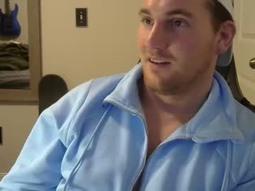 webcam man freshqtboo live cam image #8163469
