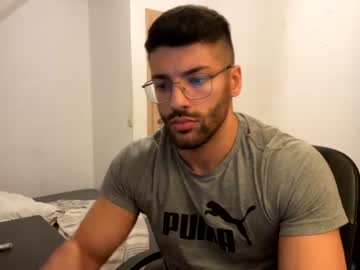 webcam man rogan1604 live cam image #1138780