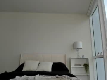 webcam girl surecakes live cam image #9642935