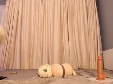 webcam girl izumi__li live cam image #4737605