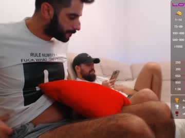 webcam man joshua23cms live cam image #500835