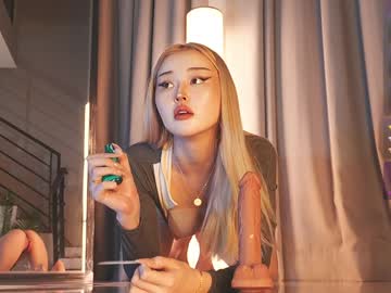 webcam girl seduza_hyun live cam image #12733762