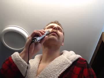 webcam man lancehardin live cam image #4322564