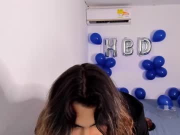 webcam man eren_levis live cam image #2379462