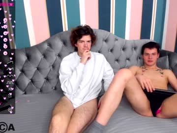 webcam man anwar_boy live cam image #4716930