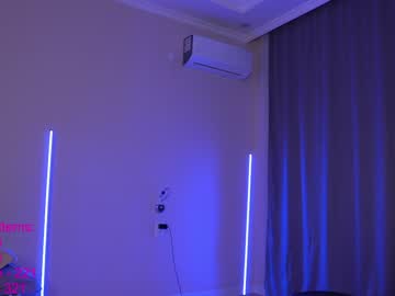 webcam girl lindamei live cam image #1745977