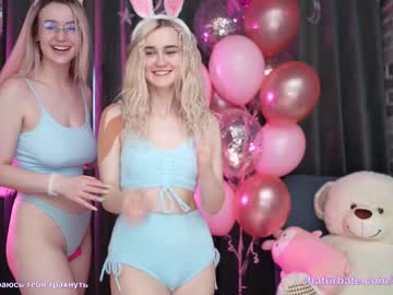 webcam girl safinna live cam image #1891287