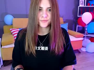 webcam girl emma_modell live cam image #2932625