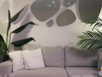webcam girl liliaah live cam image #12346743