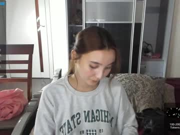 webcam girl ive_kitsun live cam image #3218648
