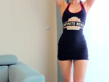 webcam girl elaanna live cam image #11745574