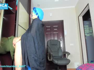 webcam girl murmur_kati live cam image #1283160