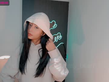 webcam girl gummy_bear7 live cam image #3295018