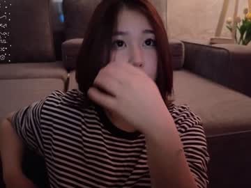 webcam girl kimi_kay live cam image #8337498