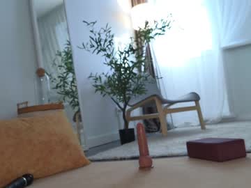 webcam girl ericamiracle15 live cam image #8450963